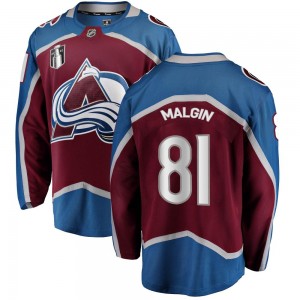 Fanatics Branded Youth Denis Malgin Colorado Avalanche Youth Breakaway Maroon Home 2022 Stanley Cup Final Patch Jersey