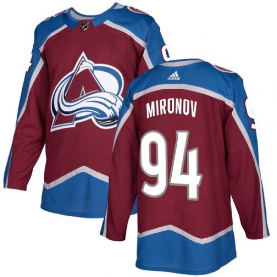 Adidas Andrei Mironov Colorado Avalanche Youth Authentic Burgundy Home Jersey - Red